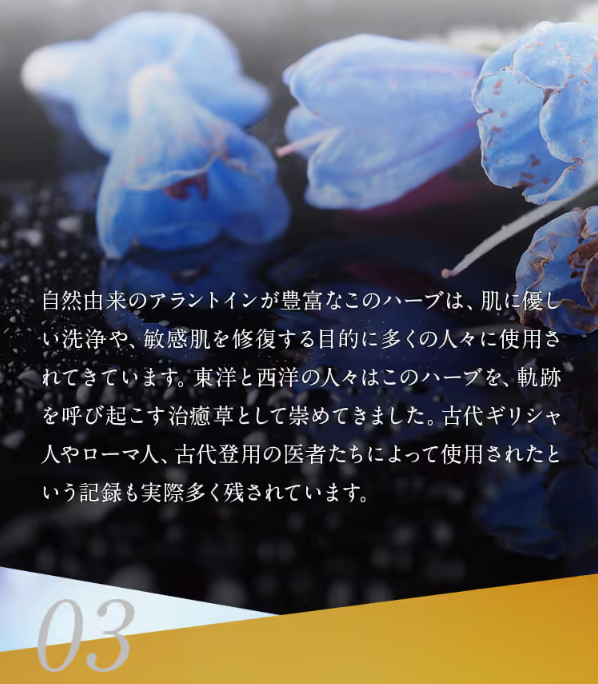 しろ彩57