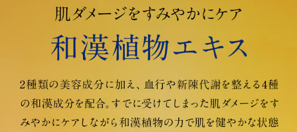 しろ彩58