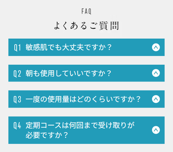 しろ彩75