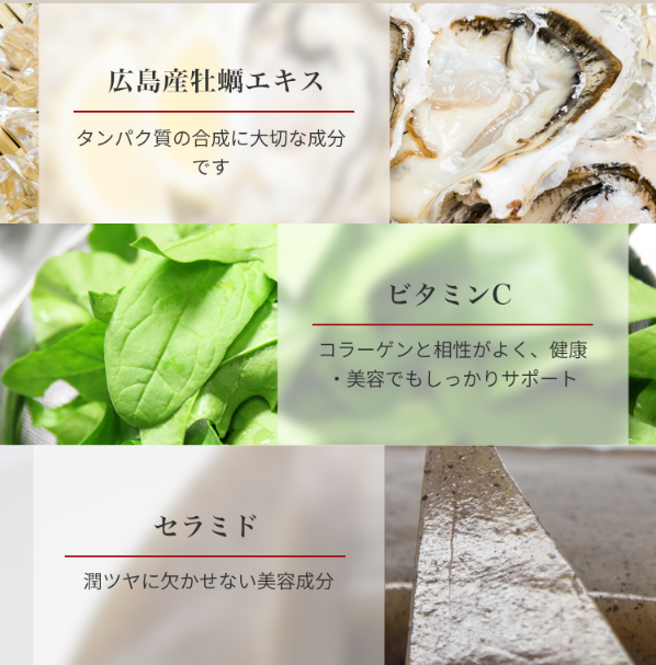 ブラックアップ6