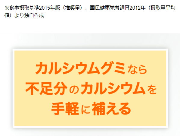 スクスクのっぽくん22