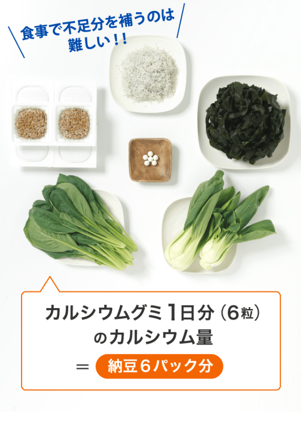 スクスクのっぽくん23