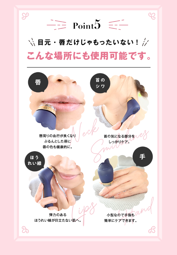 オーパスビューティー13