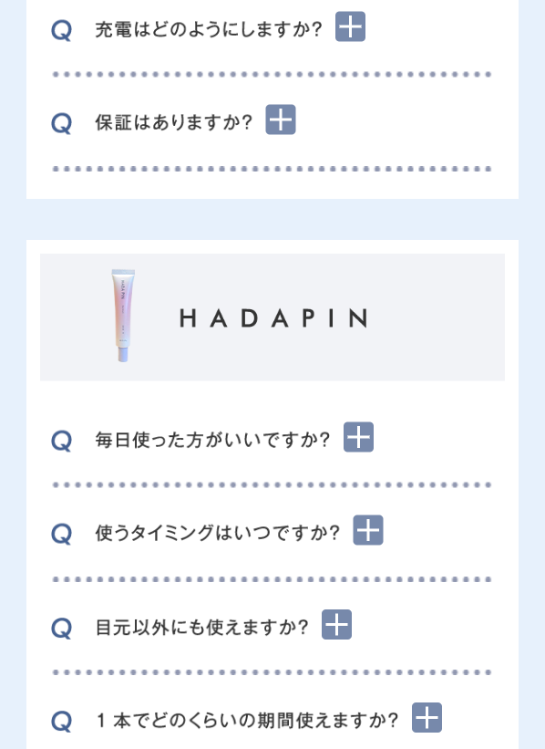 オーパスビューティー41