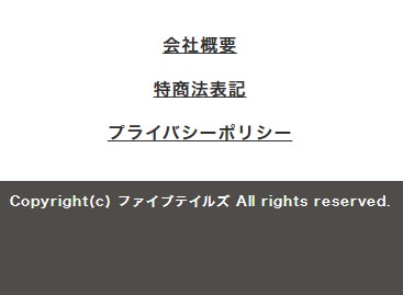 えｈｓｓ
