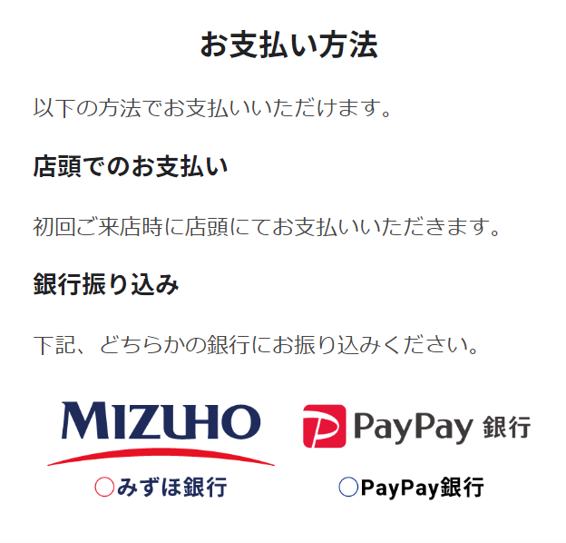 money