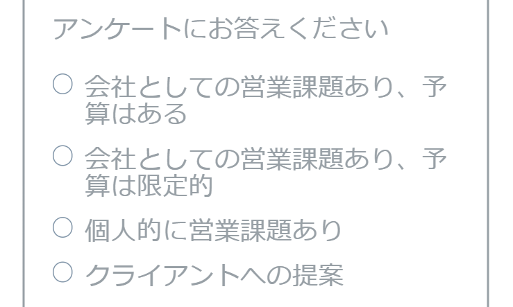 4枚目