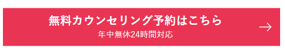 footer