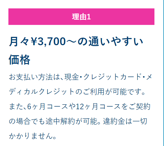 sub2
