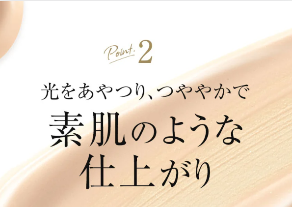 step2