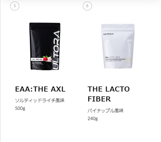 ランキング4