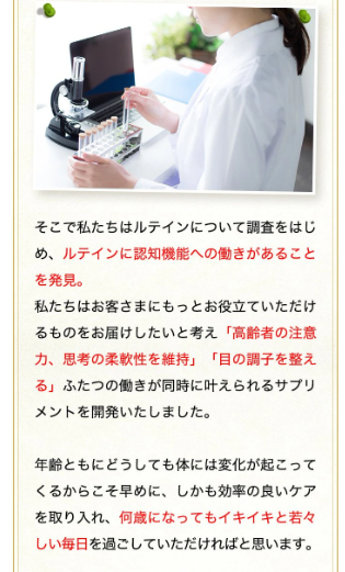 プロジェクト2