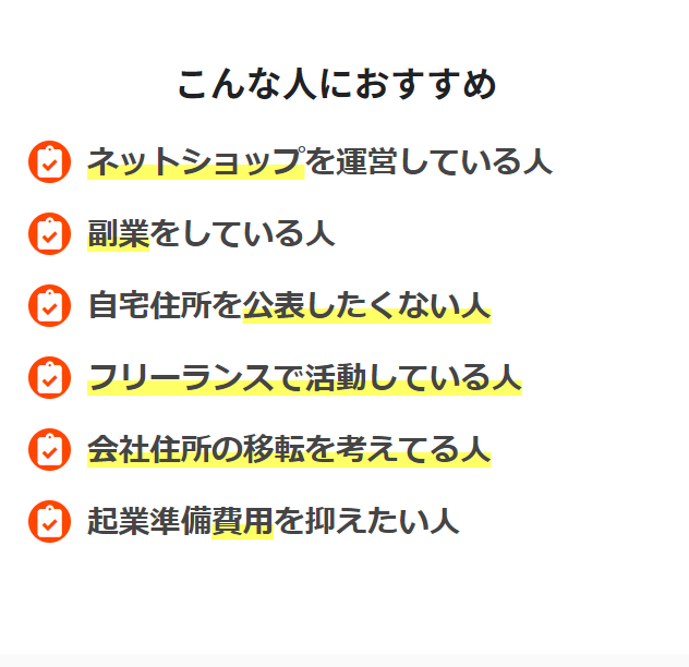 sub2