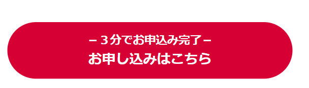 button4