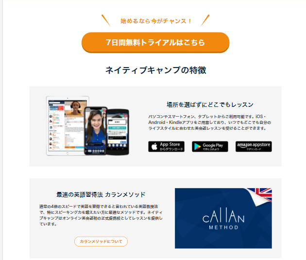 syoukai