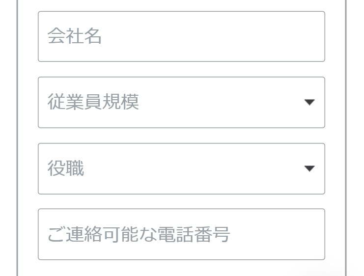 3枚