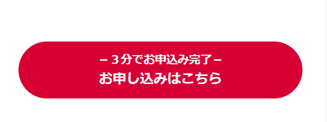 button2