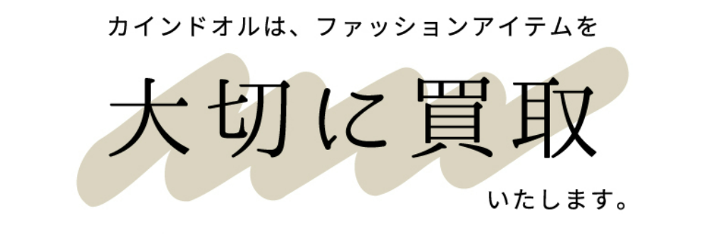 2枚目