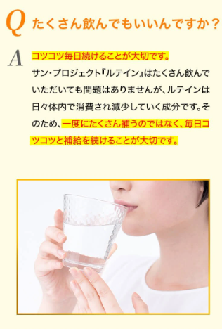 質問2