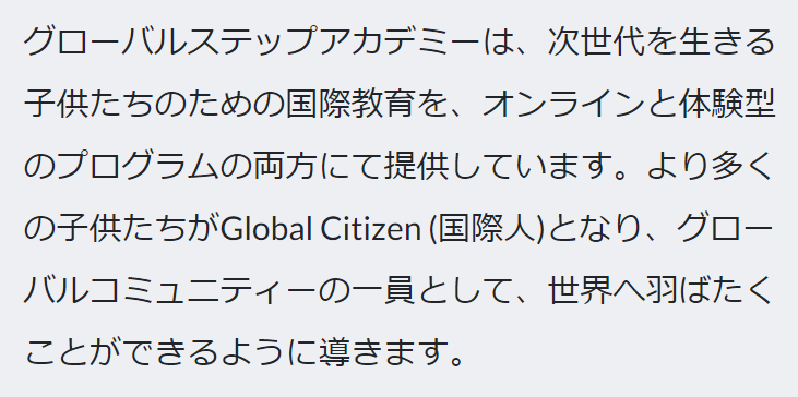 2枚目