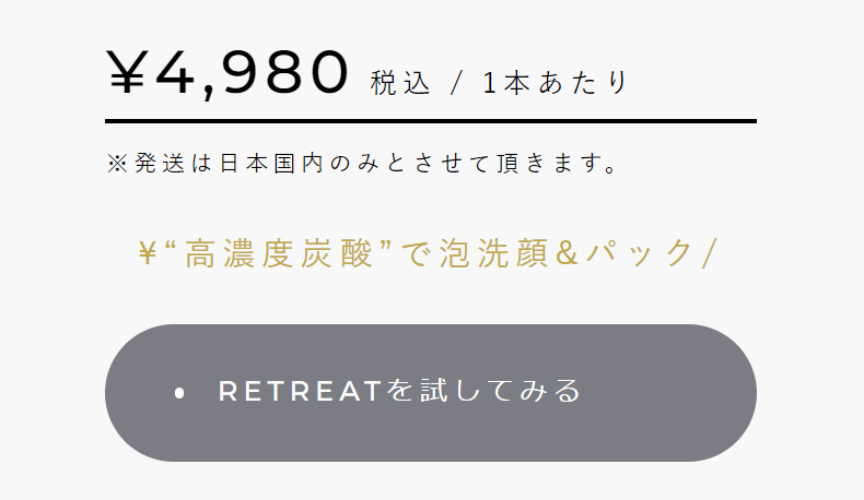 4枚
