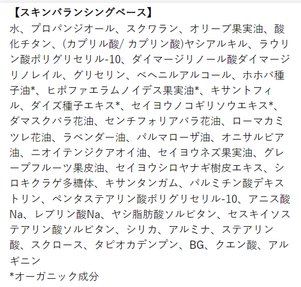 詳細3