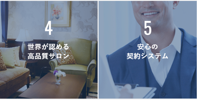 クオリティー3