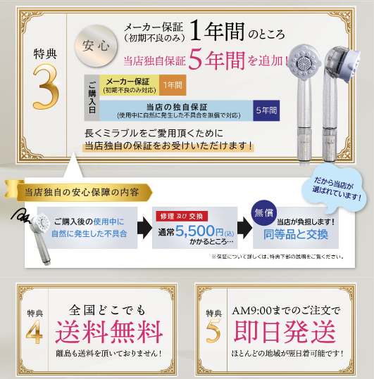 ステップ　続き