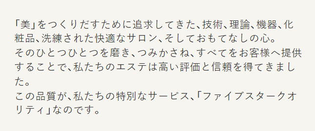 説明