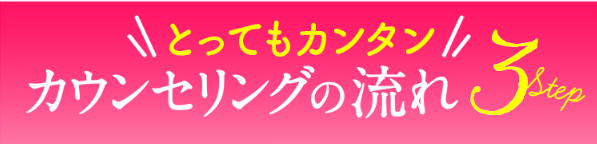 カンタン