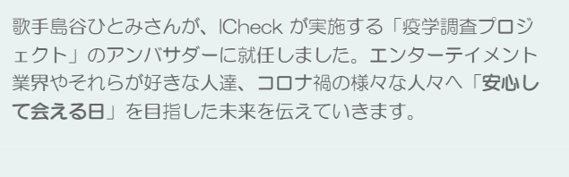 moji2