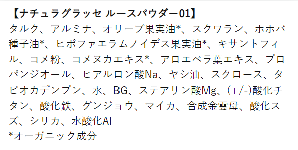 詳細2