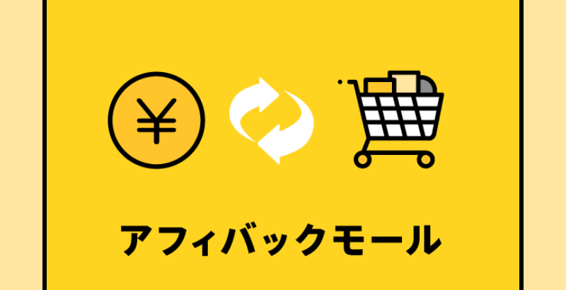 選ばれる理由-15
