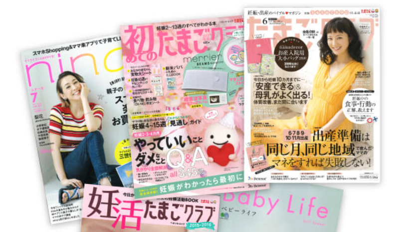 afc-葉酸サプリ-16