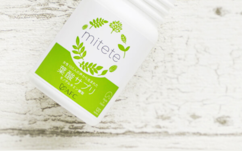 afc-葉酸サプリ-30