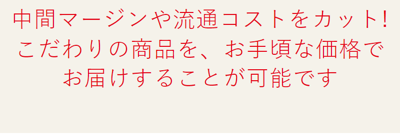 afc-葉酸サプリ-44