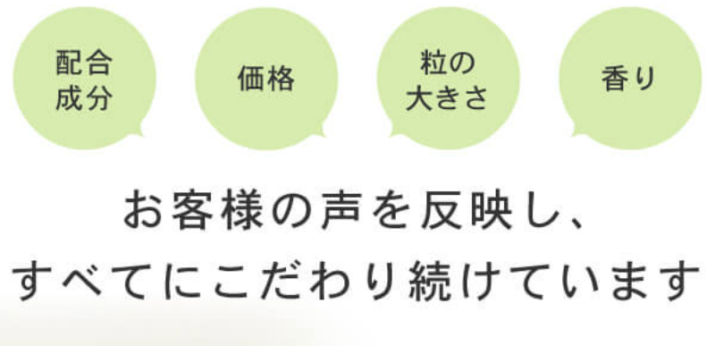 afc-葉酸サプリ-46