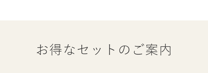 afc-葉酸サプリ-50