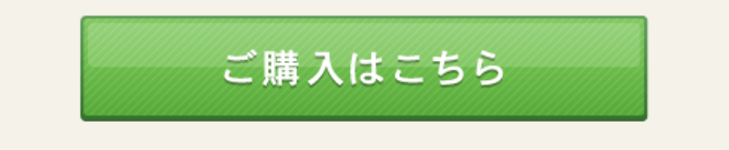 afc-葉酸サプリ-60