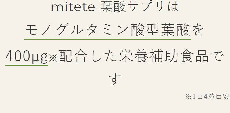 選ばれる理由-8