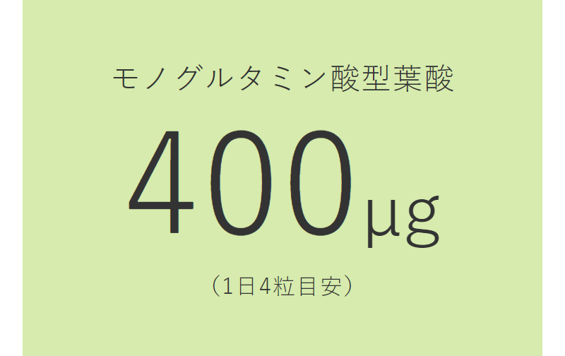 選ばれる理由-12