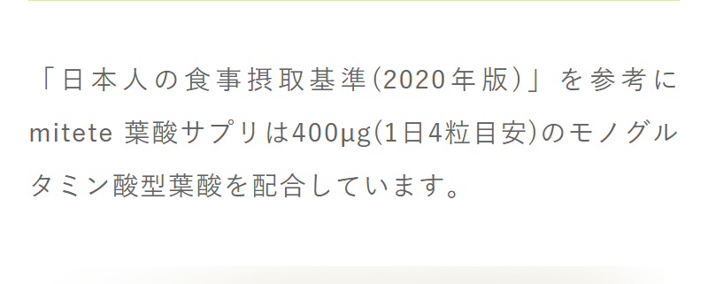 選ばれる理由-13