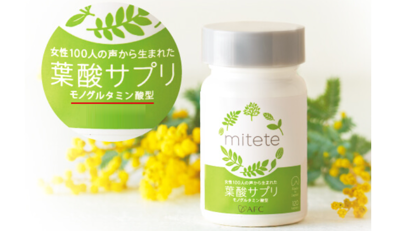 選ばれる理由-14