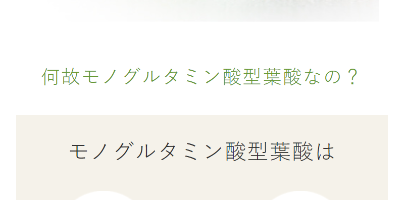 選ばれる理由-15