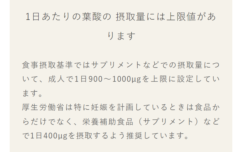 選ばれる理由-21
