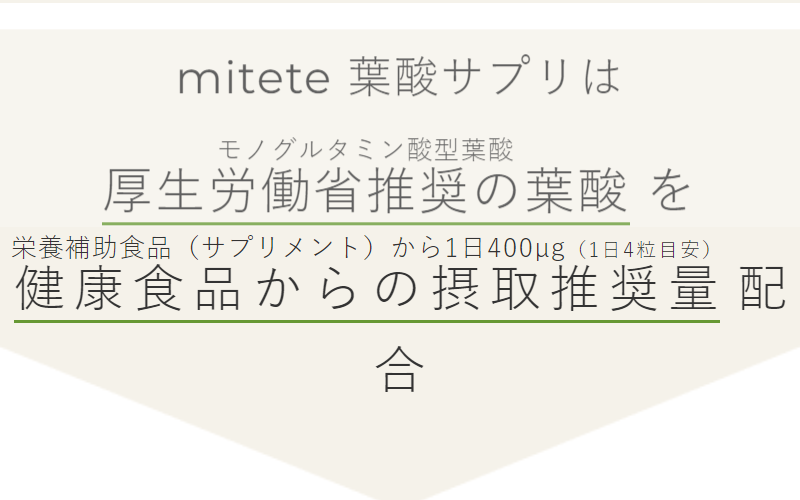 選ばれる理由-26