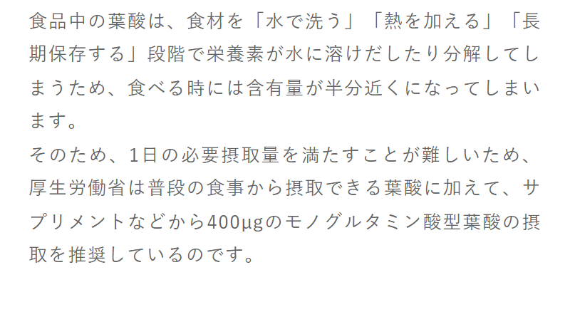 選ばれる理由-32
