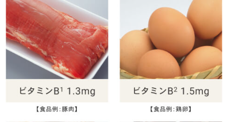 選ばれる理由-44