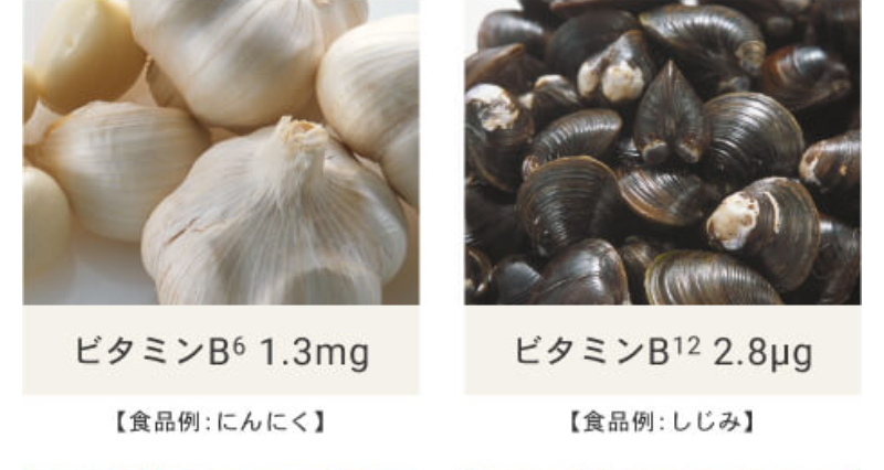 選ばれる理由-45