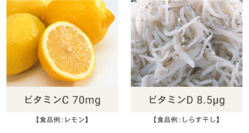 選ばれる理由-46